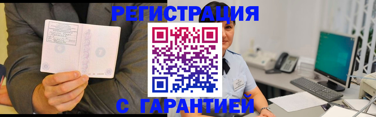 форма 3 в Раменском